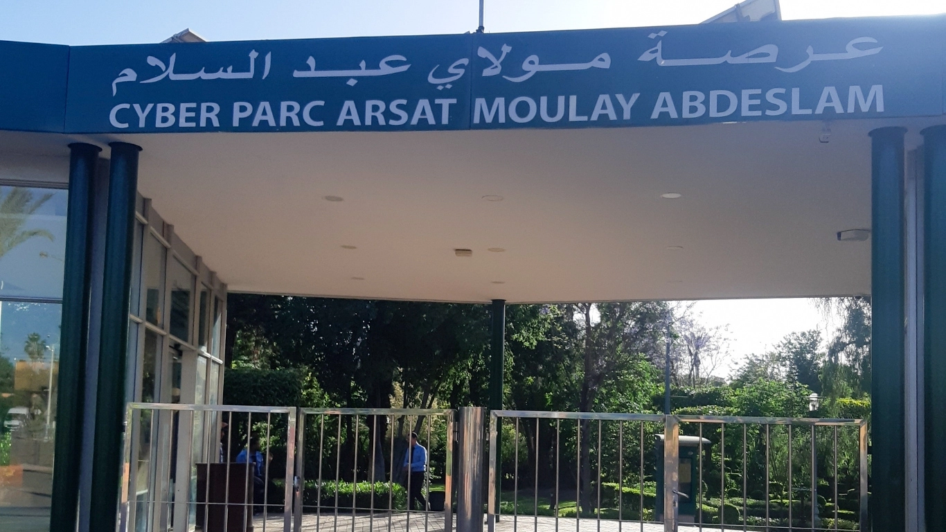 Main entrance of Cyber Parc Arsat Moulay Abdeslam public garden in Marrakech city center